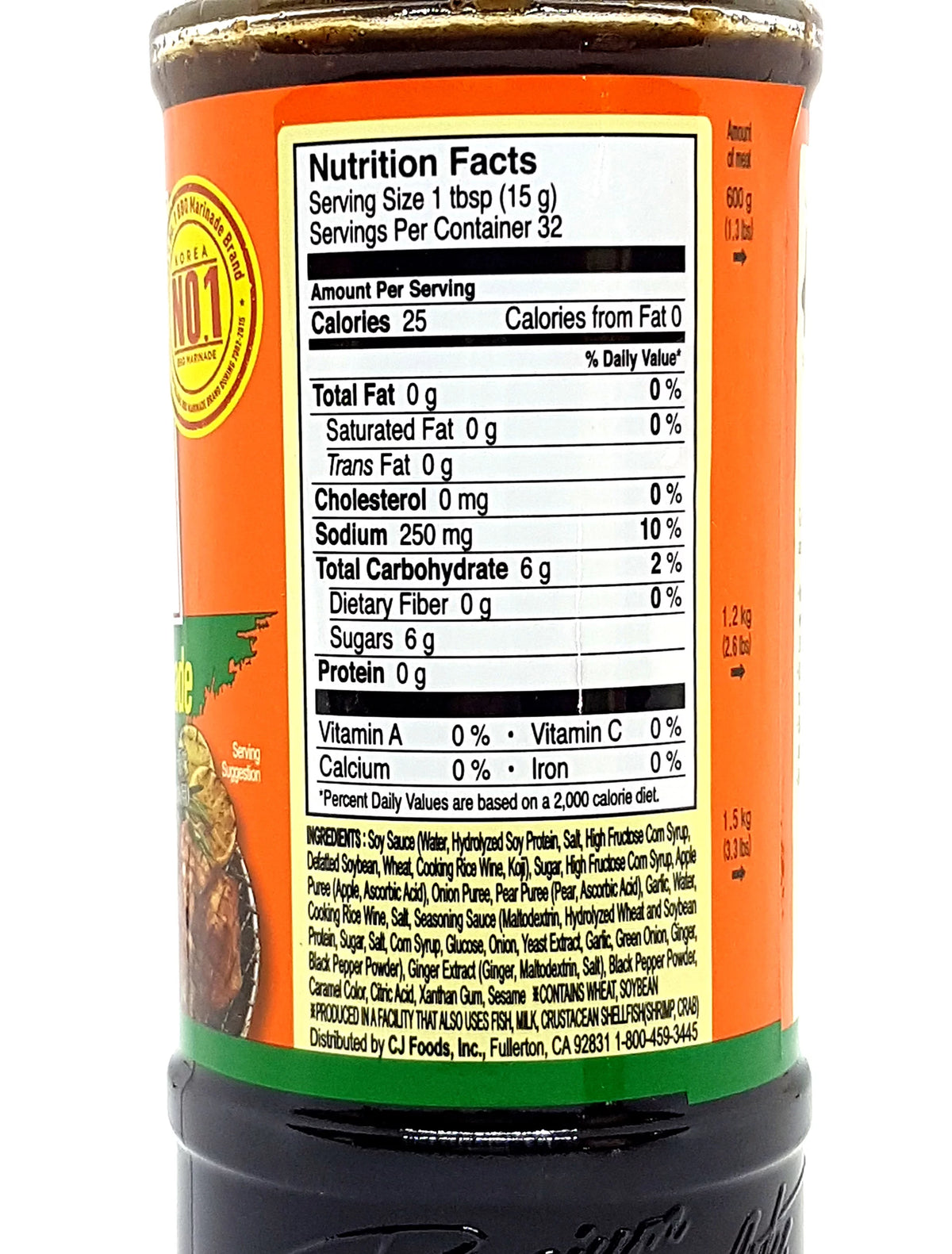 16.9 Oz. Pack of 2 Korean BBQ Sauce Marinade Z37062