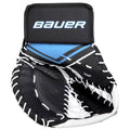 Street Hockey Goalie Catcher N305