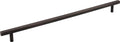 Brushed Oil Rubbed Bronze Cabinet Pull V7895