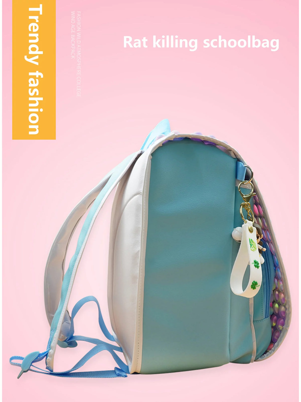 Tie-dye Fidget Backpack K767