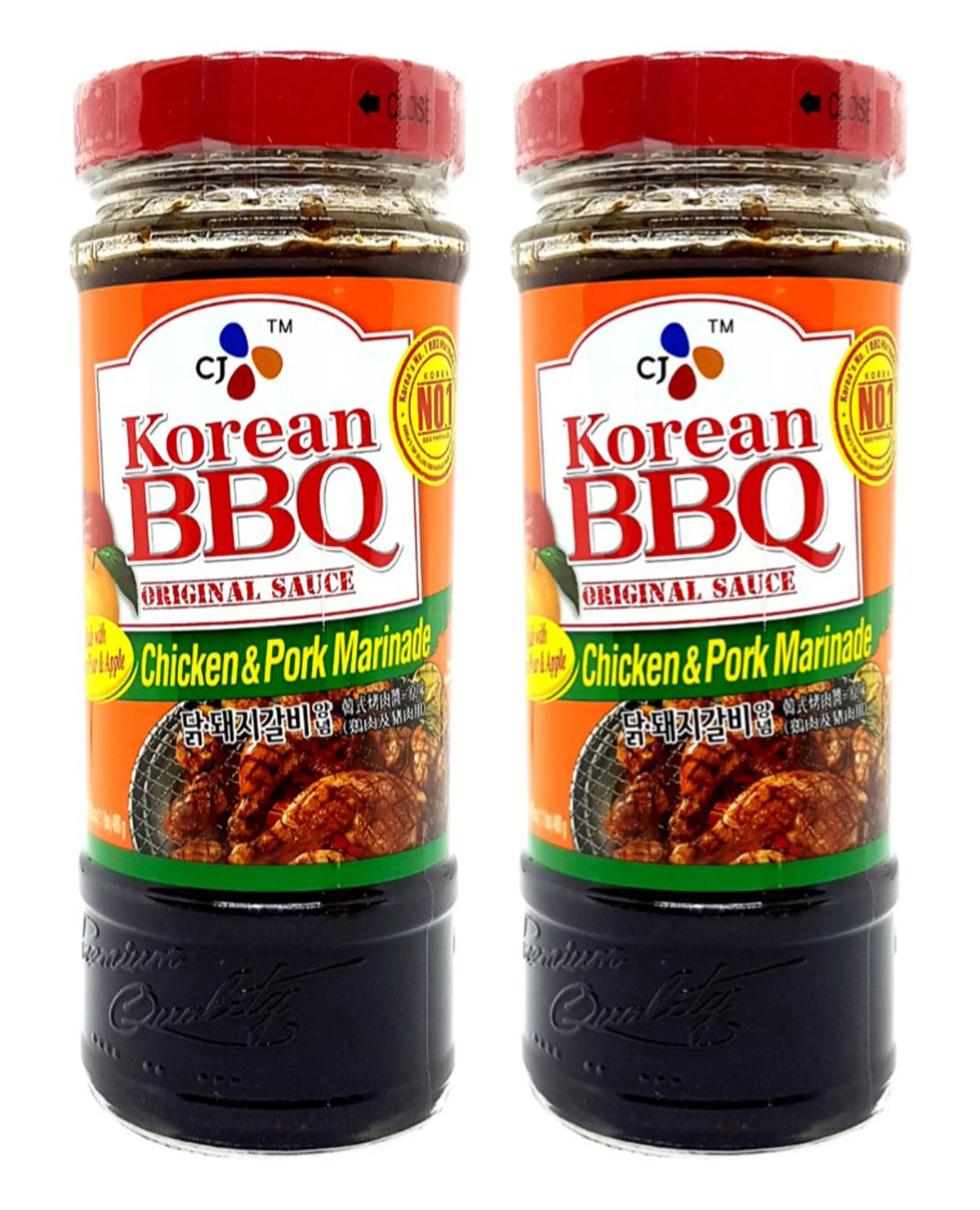 16.9 Oz. Pack of 2 Korean BBQ Sauce Marinade Z37062