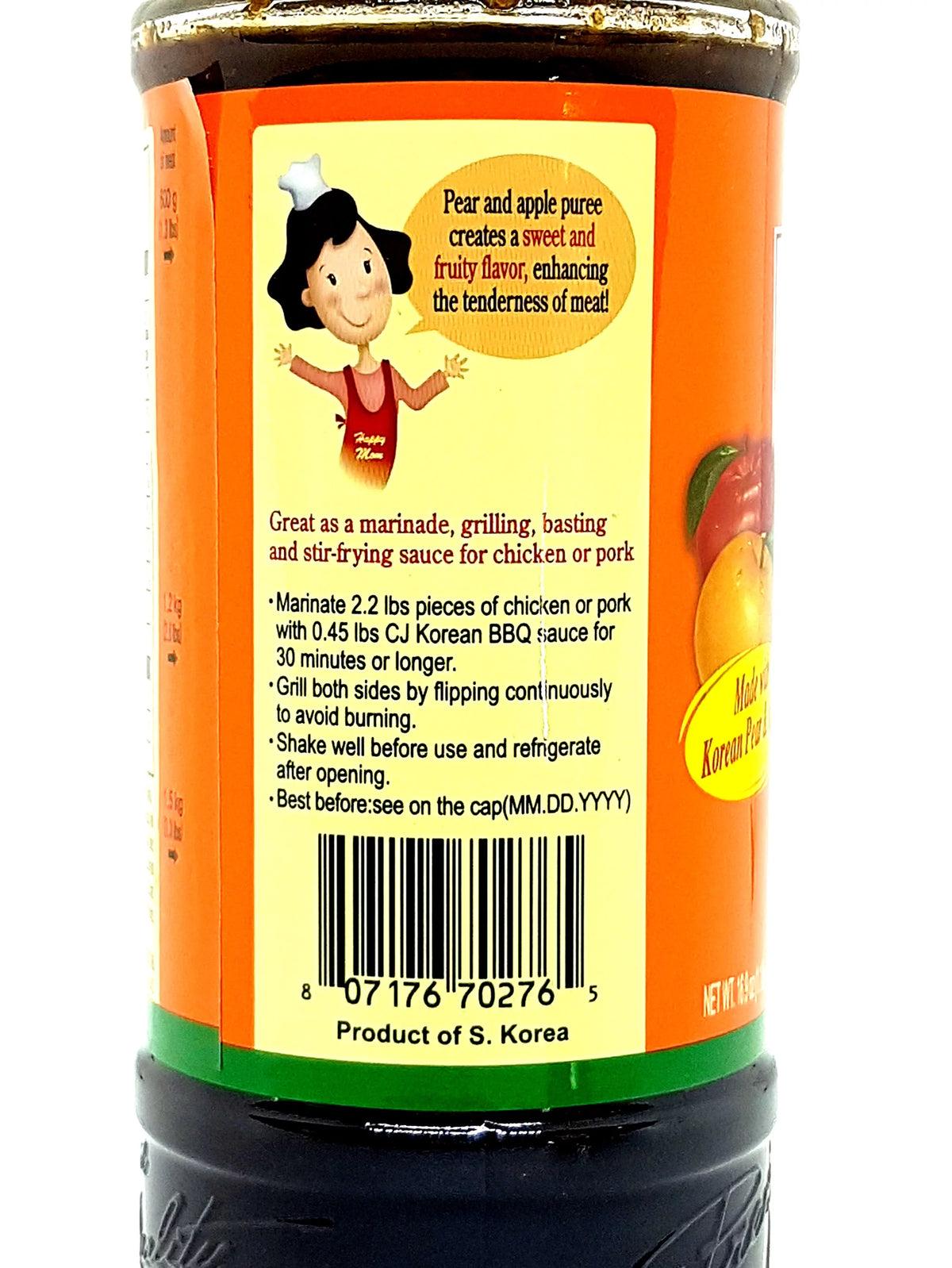 16.9 Oz. Pack of 2 Korean BBQ Sauce Marinade Z37062