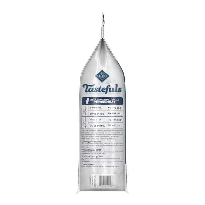 Adult Cat Dry Food V261