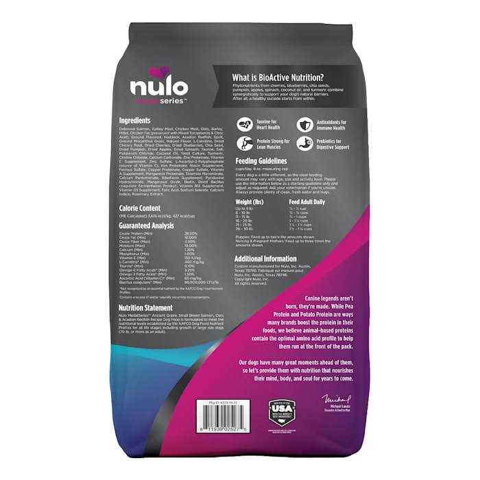 Salmon Oats Redfish Small Breed Dry Dog Food F952279
