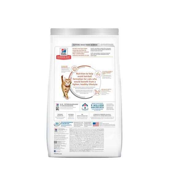 Adult Hairball Control Light Dry Cat Food C942621
