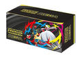 Pokemon Card Game Scarlet & Violet Mega Premium Trainer Box S50672