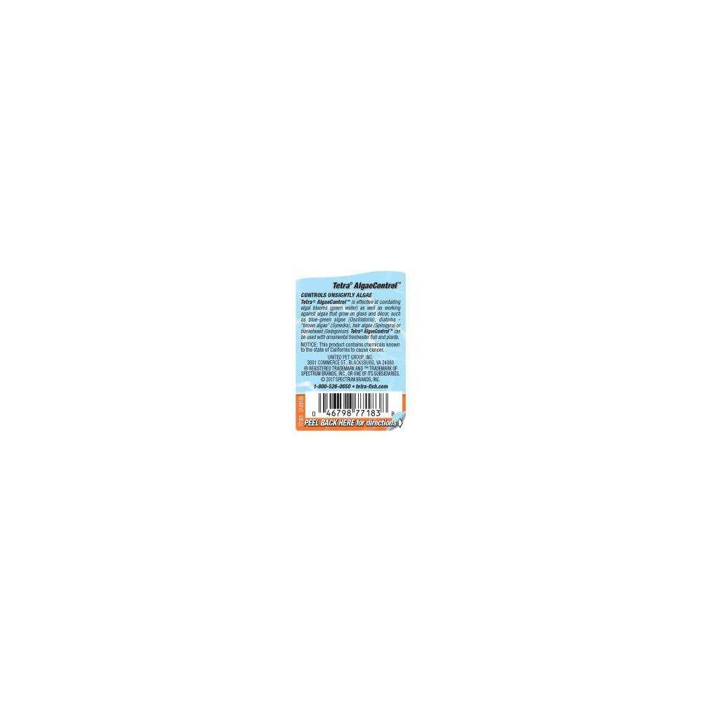 Algae Control N274