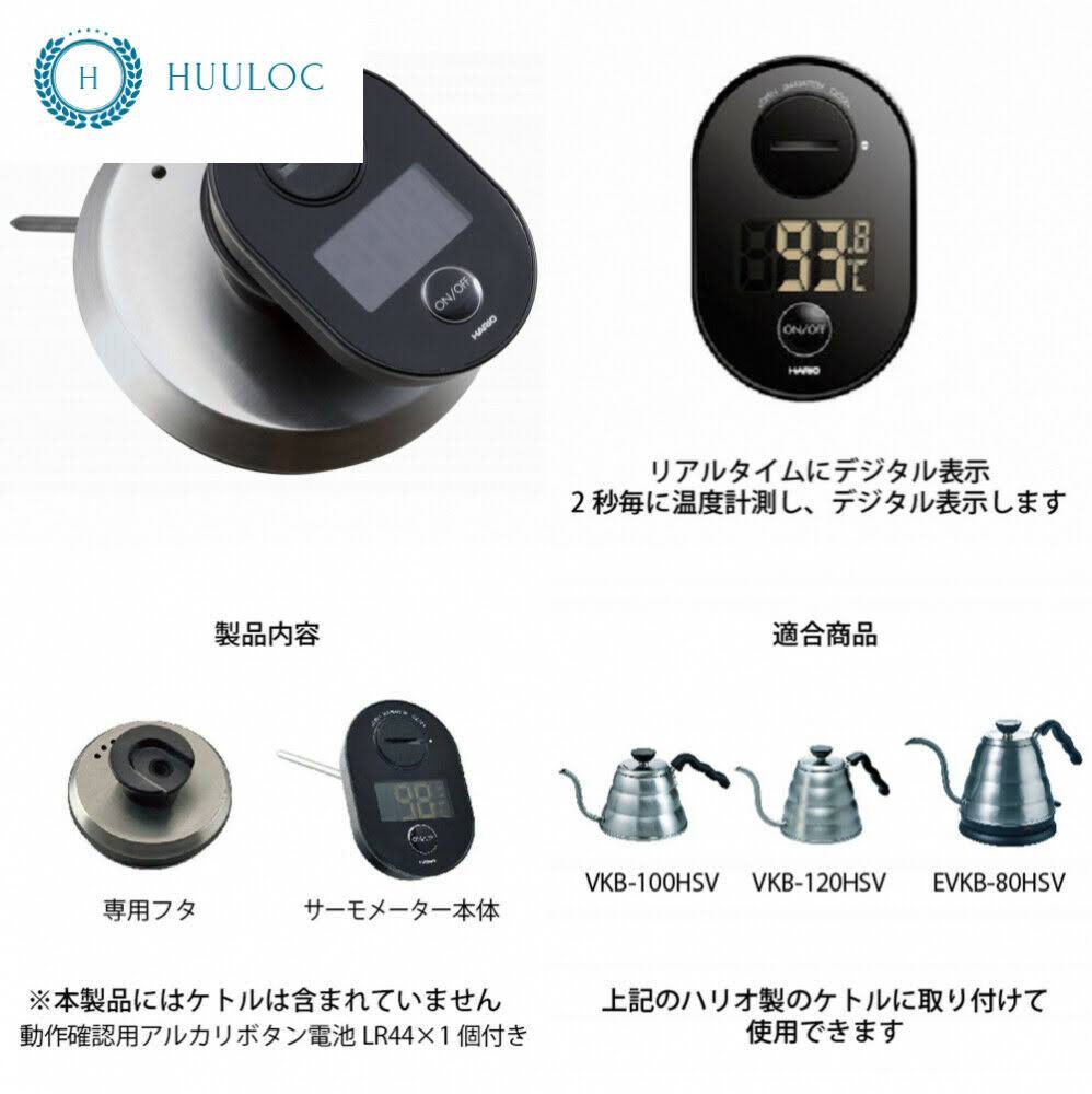 Black V60 Drip Thermometer V58545