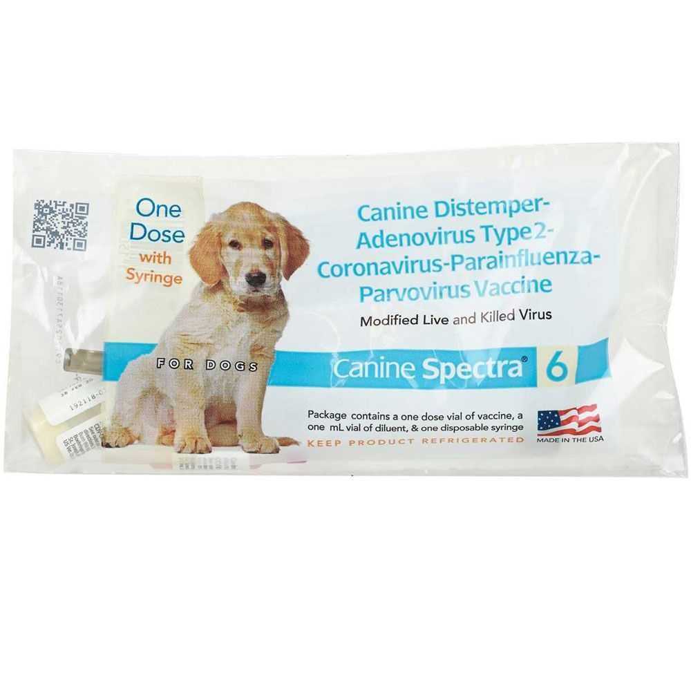Dog Vaccine L230